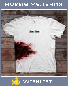 My Wishlist - goliy_dave