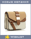 My Wishlist - gribochek_96