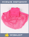 My Wishlist - gulnara_haifa