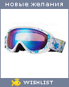 My Wishlist - gxiv