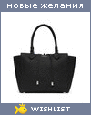 My Wishlist - hanekaterina
