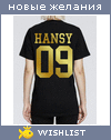 My Wishlist - hansy