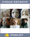 My Wishlist - happysaha94
