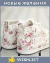 My Wishlist - helpblondi