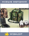 My Wishlist - i_one