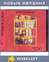 My Wishlist - i_v