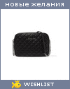 My Wishlist - iammashagerber