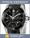 My Wishlist - ikoyot