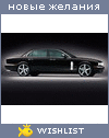 My Wishlist - ilya_al