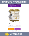 My Wishlist - innot_ik
