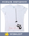 My Wishlist - ir_kot_menestrel