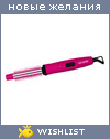 My Wishlist - irene_malakhova