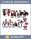 My Wishlist - irieshoichi
