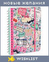 My Wishlist - irina21052004