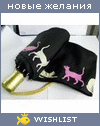 My Wishlist - irishkaaa
