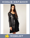 My Wishlist - irishkina