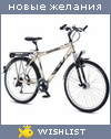 My Wishlist - irson851