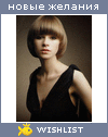 My Wishlist - jamajca_music