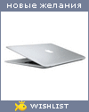 My Wishlist - jbwishlist