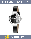 My Wishlist - jenus