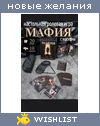 My Wishlist - jesssv