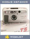 My Wishlist - jsp