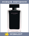 My Wishlist - jul_mur
