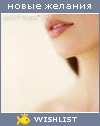 My Wishlist - julia_in_july