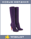 My Wishlist - kalitka