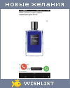 My Wishlist - kamenelv25