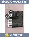 My Wishlist - kanzaki