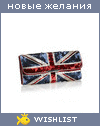 My Wishlist - katein