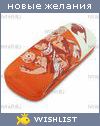 My Wishlist - katepenkina2001