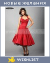 My Wishlist - katia_miy