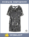 My Wishlist - katreen