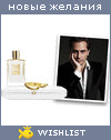 My Wishlist - katyakornet