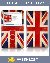 My Wishlist - katyxa_1909