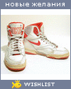 My Wishlist - kirik_109