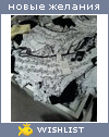 My Wishlist - kk2