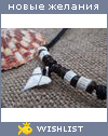 My Wishlist - klu_kvinden