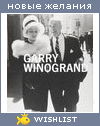 My Wishlist - kmorozov