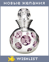 My Wishlist - koshechca