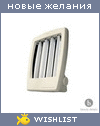 My Wishlist - kosheleff