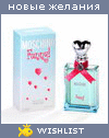 My Wishlist - kot_stepan