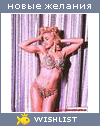 My Wishlist - kozzylia