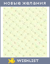 My Wishlist - kroschka_mju