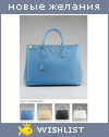 My Wishlist - ksusha_k