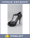 My Wishlist - kukumumu