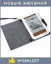 My Wishlist - kventl