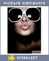 My Wishlist - kvolik90